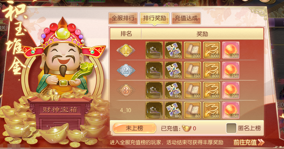 图片2.png