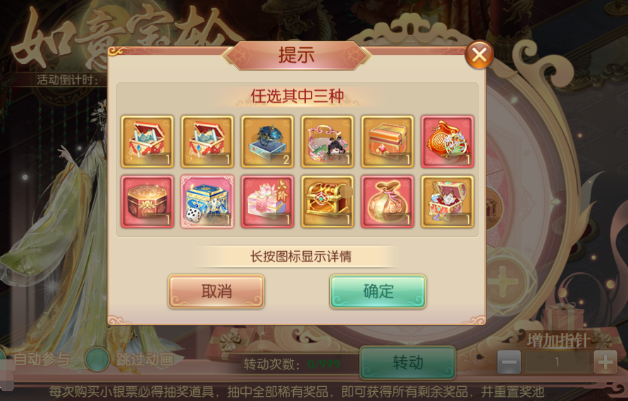 图片9.png