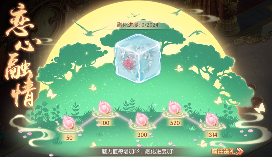 图片15.png