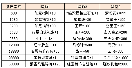 图片16.png