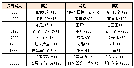 图片17.png