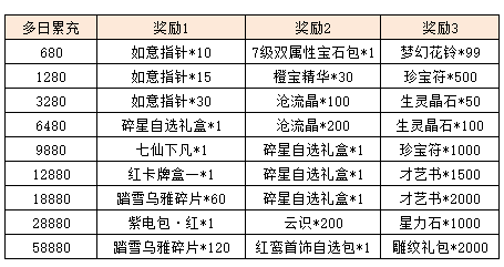 图片18.png
