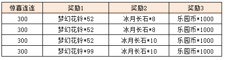 图片22.png