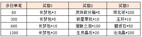 图片23.png