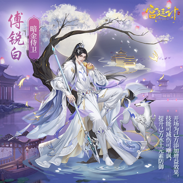 图片8.png