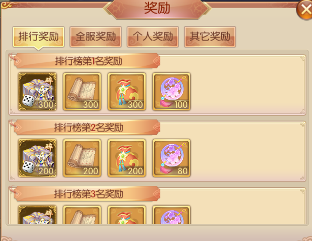 图片11.png