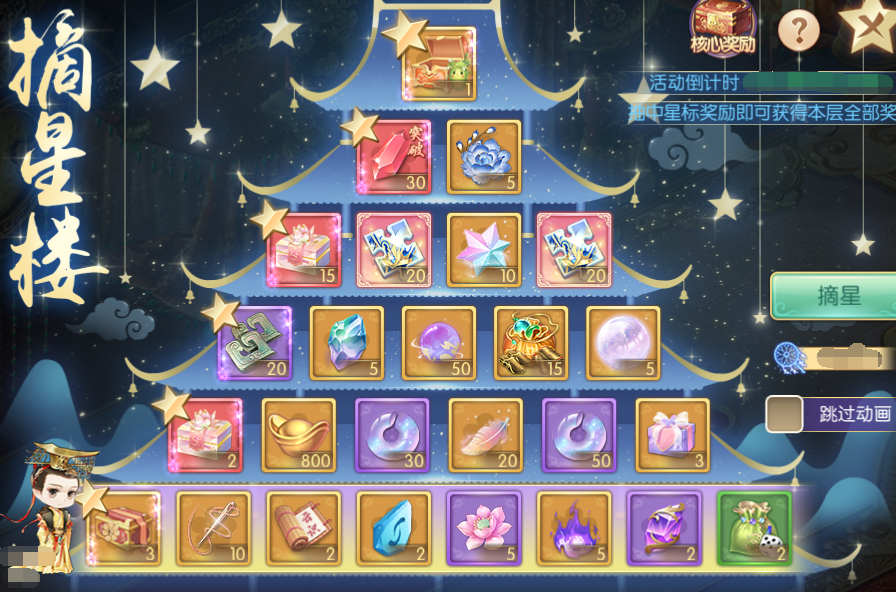 图片16.png