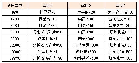 图片17.png