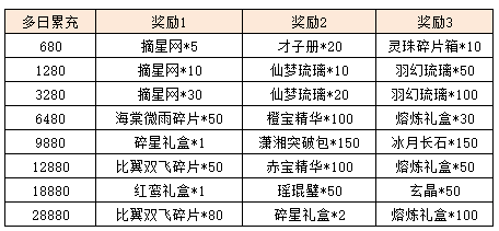 图片19.png
