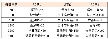 图片20.png