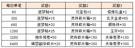 图片21.png
