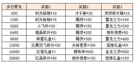 图片9.png