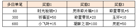 图片16.png