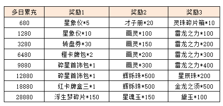 图片11.png