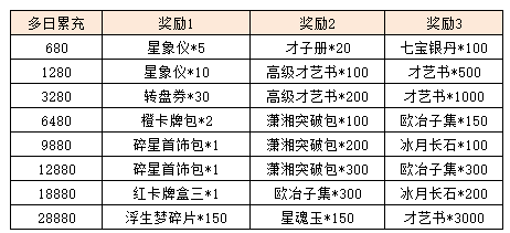 图片12.png