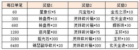 图片13.png