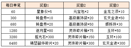 图片14.png