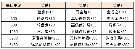 图片15.png