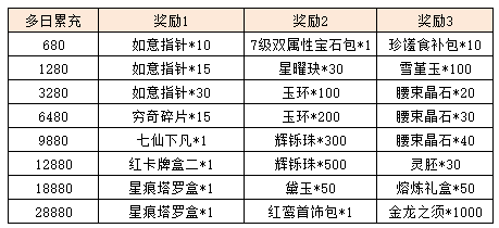图片11.png