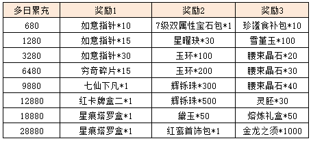 图片12.png