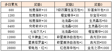 图片13.png