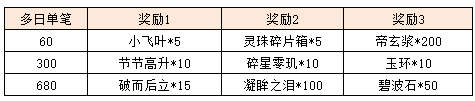 图片18.png