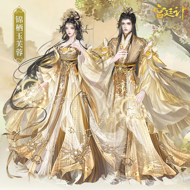 图片6.png