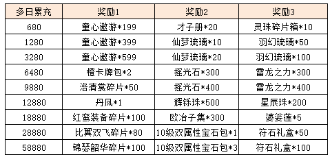 图片21.png