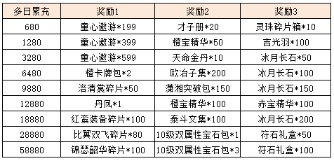 图片22.png