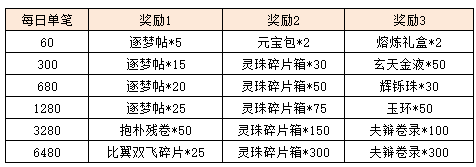 图片23.png