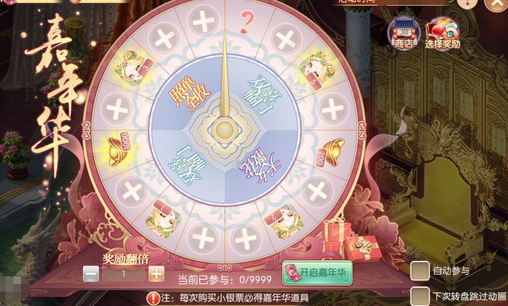 图片5.png