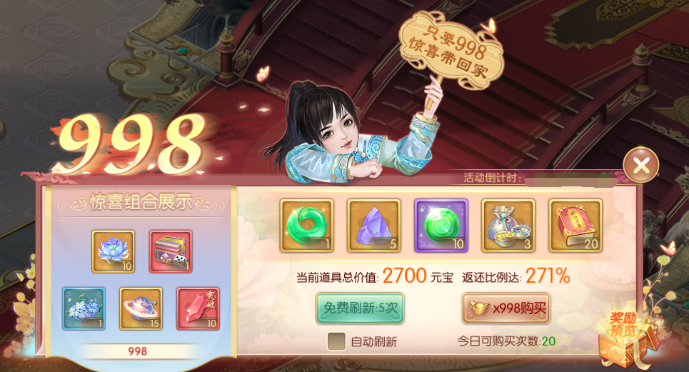 图片11.png