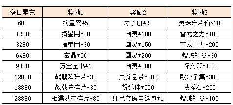 图片13.png
