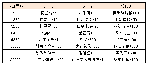 图片14.png