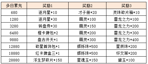 图片10.png