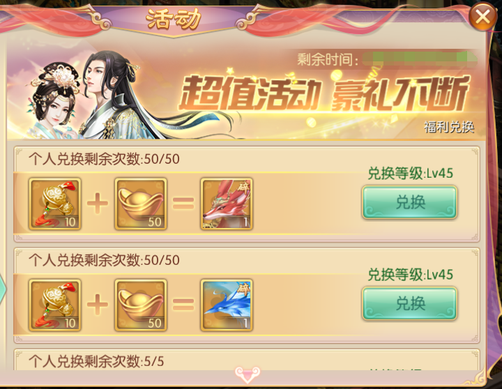 图片19.png