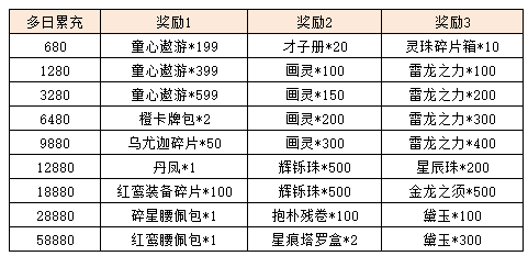 图片19.png