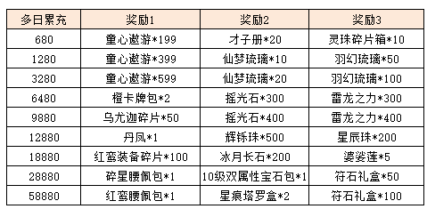 图片20.png