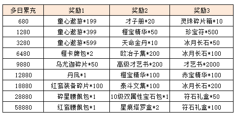图片21.png