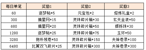 图片23.png
