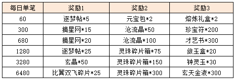 图片24.png