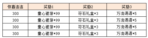 图片25.png