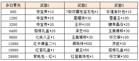 图片12.png
