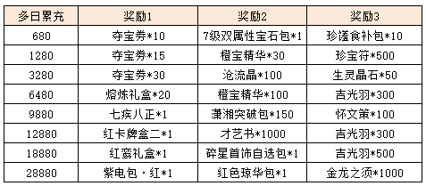 图片13.png