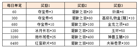 图片14.png