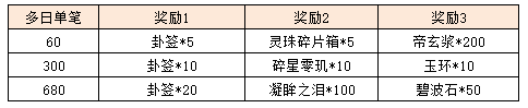 图片18.png