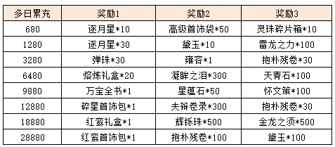 图片12.png
