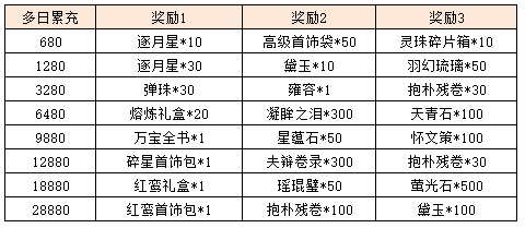 图片13.png
