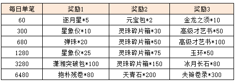 图片16.png