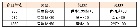 图片19.png